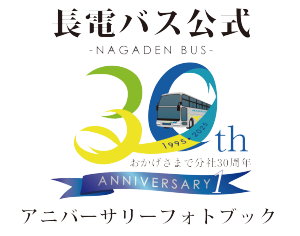 ���d�o�X30th ���S