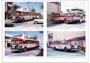 �M�B�Ão�X�����^ �C���[�W1