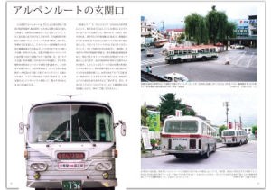 �M�B�Ão�X�����^ �C���[�W2