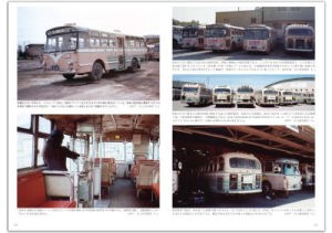 �M�B�Ão�X�����^ �C���[�W4