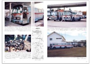 �M�B�Ão�X�����^ �C���[�W5