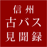 �M�B�Ão�X�����^���S